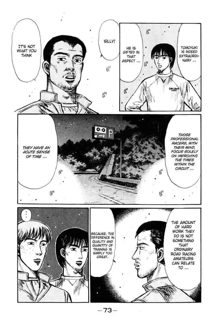 Initial D Chapter 248 6